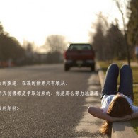 澳门6合开彩开奖直播现场今晚开奖结果
